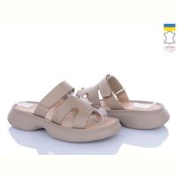Купить Шлепанцы Ailinda 1763-5 на obuv-plus.com.ua
