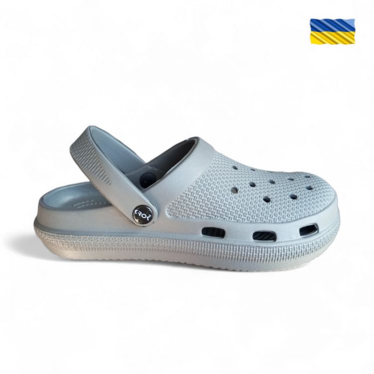 Купить Кроксы Krok FMA-Krok C98-2 на obuv-plus.com.ua