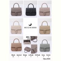 Купить Клатч Moonimmi FMA-7819 на obuv-plus.com.ua