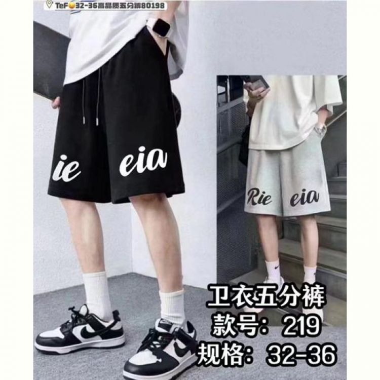 Купить Шорты Фунтик 219 black на obuv-plus.com.ua
