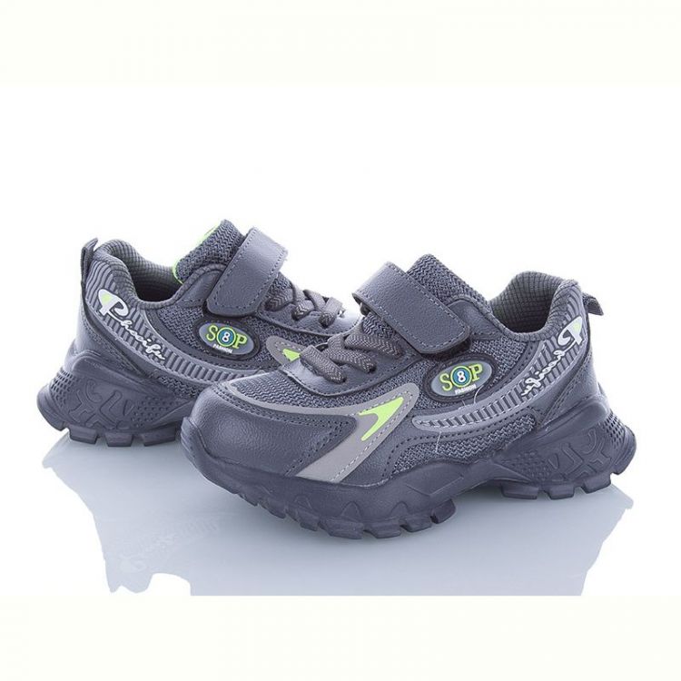 Купить Кроссовки Alemy Kids XXD2851B на obuv-plus.com.ua