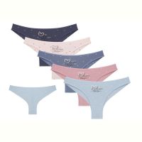 Купить Трусы Disneyopt 4081B33 mix (M) на obuv-plus.com.ua