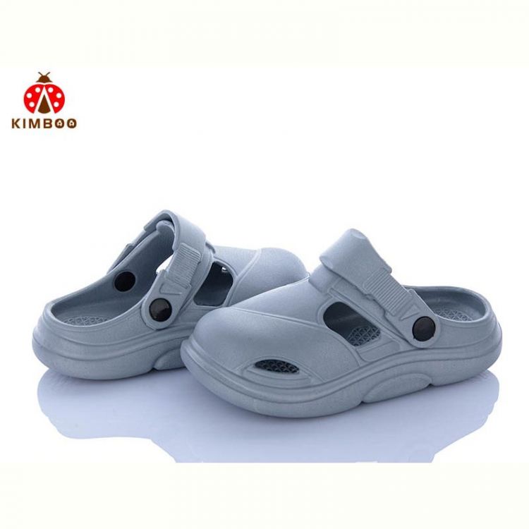 Купить Кроксы Kimboo GC601-2D на obuv-plus.com.ua