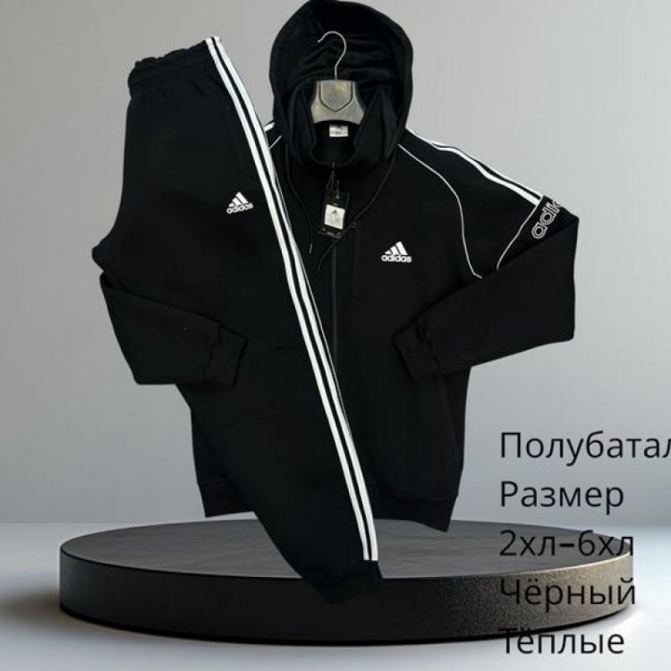 Купить Костюм спорт Hai H644 black на obuv-plus.com.ua