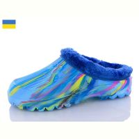 Купить Галоши Sl MA11 папуга синій на obuv-plus.com.ua