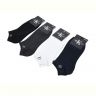 Купить Носки Textile T148 mix на obuv-plus.com.ua