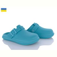 Купить Шлепанцы Golden Lion 421 аква на obuv-plus.com.ua
