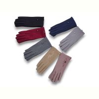 Купить Перчатки KH clothes 286-1 mix на obuv-plus.com.ua