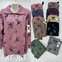 Купить Кофта Peng AF163 mix на obuv-plus.com.ua
