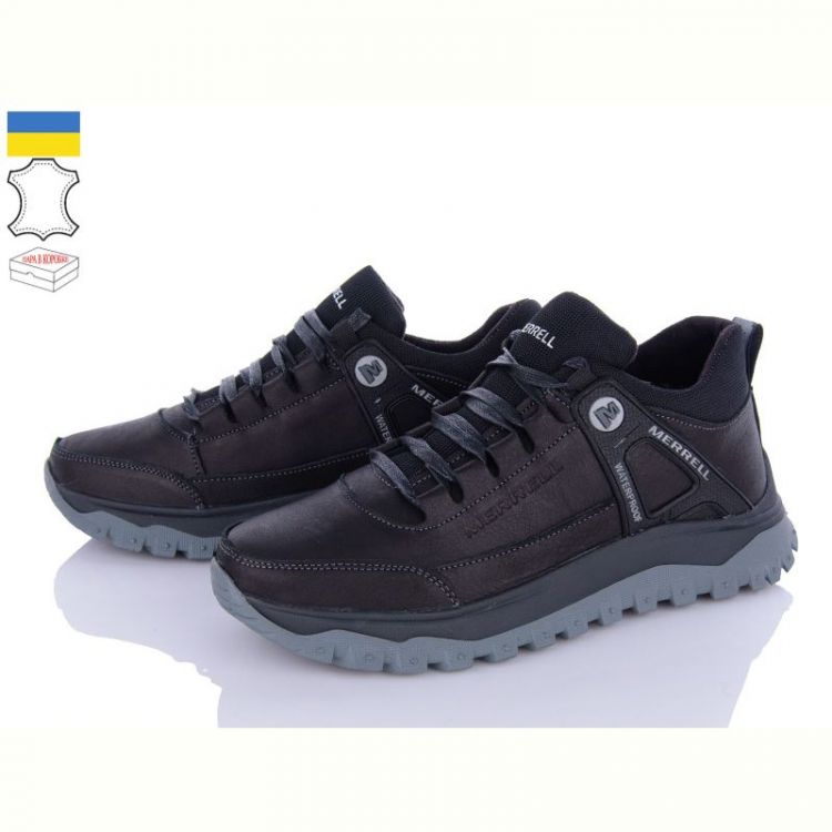 Купить Кроссовки Dan Marest M7 ч на obuv-plus.com.ua