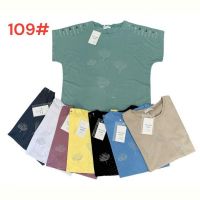 Купить Футболка Katty 109 mix на obuv-plus.com.ua