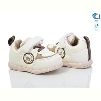 Купить Кроссовки Флип 50964H на obuv-plus.com.ua