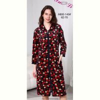 Купить Халат Fili Wear A800-140 navy на obuv-plus.com.ua