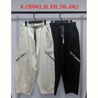 Купить Штаны спорт Saint Wish K2309 l.beige на obuv-plus.com.ua