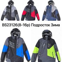 Купить Куртка LeHung 23126 grey-green на obuv-plus.com.ua