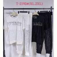 Купить Костюм Saint Wish T2192 mix на obuv-plus.com.ua