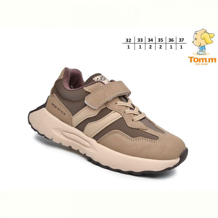 Купить Кроссовки Tom.M 11717B на obuv-plus.com.ua
