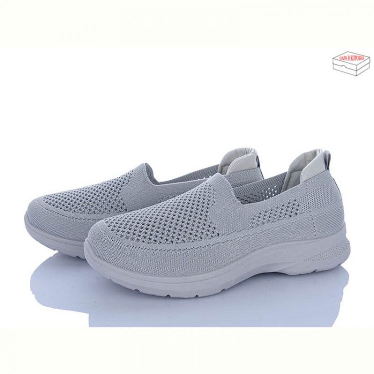 Купить Кроссовки Yzy F20-3 на obuv-plus.com.ua