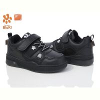 Купить Кроссовки Bi&Ki 01336K на obuv-plus.com.ua