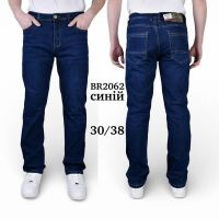 Купить Джинсы Baron Jeans 2062 navy на obuv-plus.com.ua