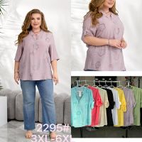 Купить Блузка JJF 2295 beige на obuv-plus.com.ua