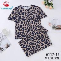 Купить Пижама Estima 6117-1 beige на obuv-plus.com.ua