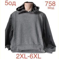 Купить Худи Надийка ND989-758 grey на obuv-plus.com.ua