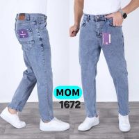 Купить Джинсы God Baron 1972 l.blue на obuv-plus.com.ua