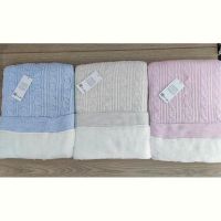 Купить Плед Emir kids 869 l.blue на obuv-plus.com.ua