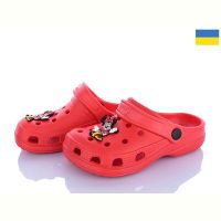 Купить Кроксы Cross Cross 017 червоний на obuv-plus.com.ua