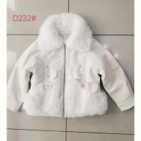 Купить Куртка Flong D232 white на obuv-plus.com.ua