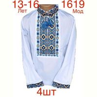 Купить Вышиванка Надийка ND789-1619 white на obuv-plus.com.ua