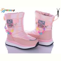 Купить Дутики Bessky BM3100-3B на obuv-plus.com.ua
