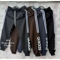 Купить Штаны спорт Shon S2607 black на obuv-plus.com.ua