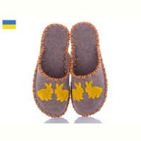 Купить Тапочки Vends 216W бежевий на obuv-plus.com.ua