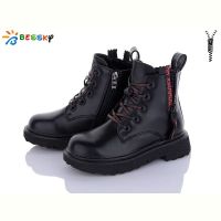 Купить Ботинки Bessky B1798-2B на obuv-plus.com.ua