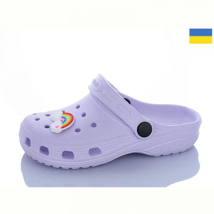 Купить Кроксы Cross H3 св.фіолет.джибітси в асортіменті на obuv-plus.com.ua