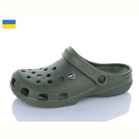 Купить Кроксы Luckline 3001-419 на obuv-plus.com.ua