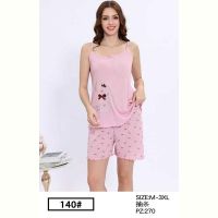 Купить Пижама Fili Wear 140 pink на obuv-plus.com.ua