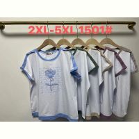 Купить Футболка Monarlir 1501 white-yellow на obuv-plus.com.ua