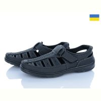 Купить Туфли Paolla 30 чорний на obuv-plus.com.ua
