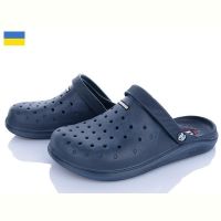 Купить Кроксы Golden Lion 232 синій на obuv-plus.com.ua