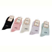 Купить Носки Textile T316 mix на obuv-plus.com.ua