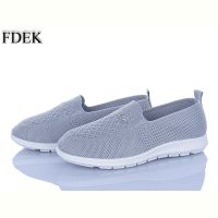 Купить Туфли Fdek FA9319-5 на obuv-plus.com.ua