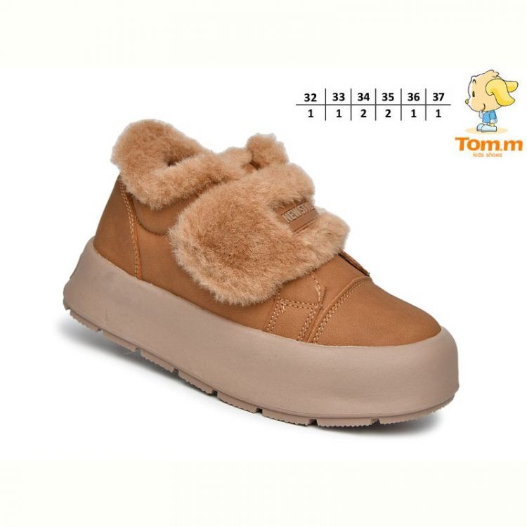Купить Кроссовки Tom.M 51102C на obuv-plus.com.ua