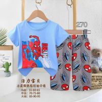 Купить Пижама Фунтик 270-2 l.blue на obuv-plus.com.ua