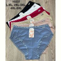 Купить Трусы Comfort 10237 mix на obuv-plus.com.ua
