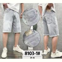 Купить Шорты Baron Jeans 8103-1 l.grey на obuv-plus.com.ua