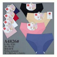 Купить Трусы Redoor A4826 mix на obuv-plus.com.ua