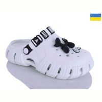 Купить Кроксы Malibu 677 білий/білий на obuv-plus.com.ua